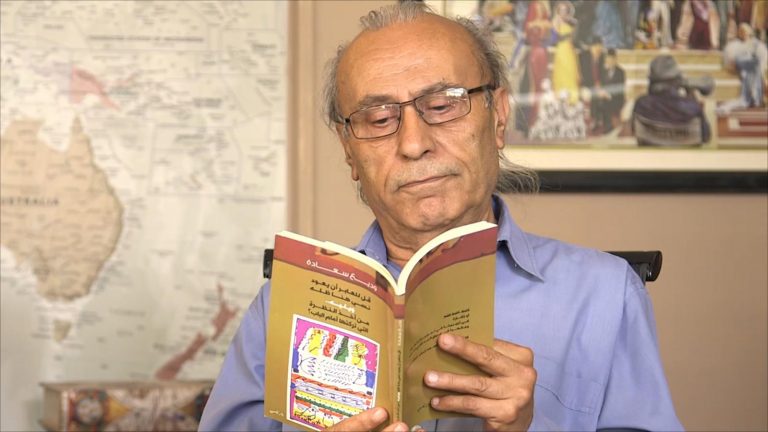 بيت الشعر المغربي يمنح وديع سعادة الجائزة العالمية