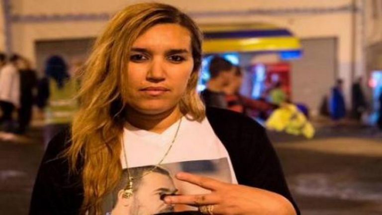منظمة العفو الدولية تطالب بالتوقف عن مضايقة نوال بنعيسى