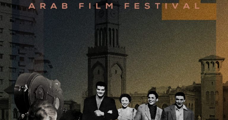 الدار البيضاء : انطلاق مهرجان الفيلم العربي