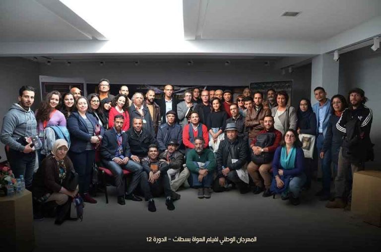 سينما الهواة في المغرب…مجابهة التحديات