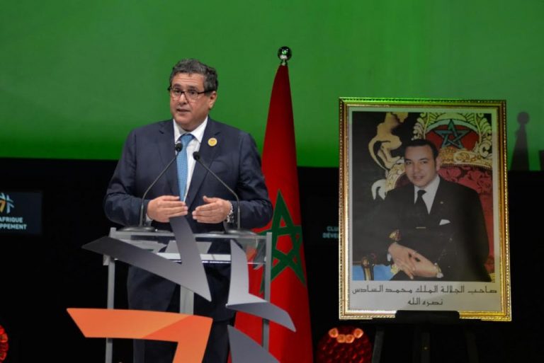 أخنوش يترأس وفدا هاما في الجزائر