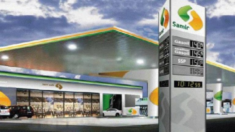 الحكم بتغريم مصفاة “سامير” ومديرها السعودي