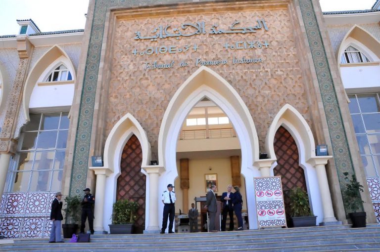 تدوينة فيسبوكية تجرّ صاحبها الى السجن و غرامة ماليّة