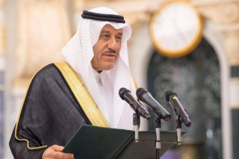 سفير خادم الحرمين يسلم أوراق اعتماده