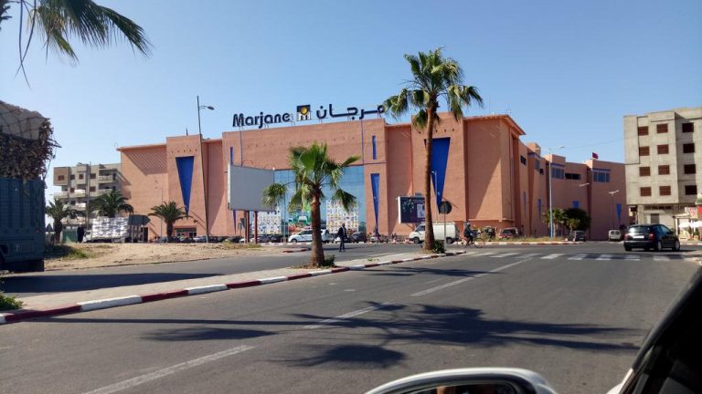 “مرجان” يفتتح أكبر مركز تجاري بالبيضاء في أفريل القادم