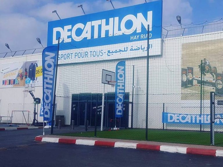 جوائز هامة و ديكاتلون توضّح الأمر