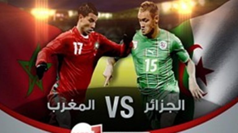 المغرب يواجه الجزائر في تصفيات كأس إفريقيا للاعبين المحليين