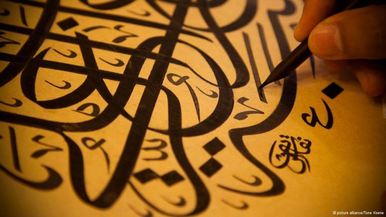 البرلمان في مأزق التصويت على قانون يتعلق باللغة