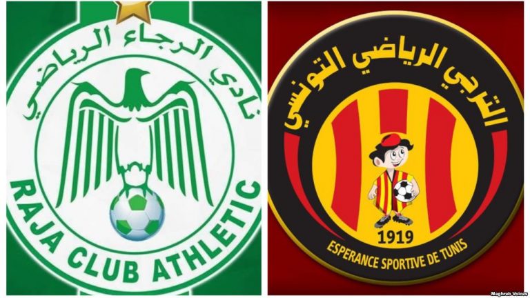 تاريخ السوبر الإفريقي بين الرجاء والترجي