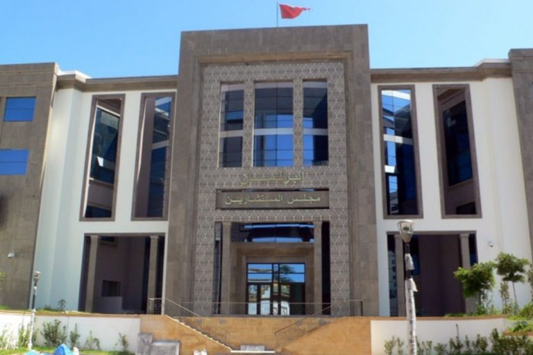 مجلس المستشارين يحتضن ندوة دولية