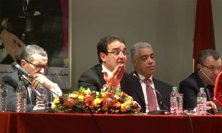 مدونة الأسرة على ضوء الاتفاقيات الدولية موضوع ندوة بمراكش