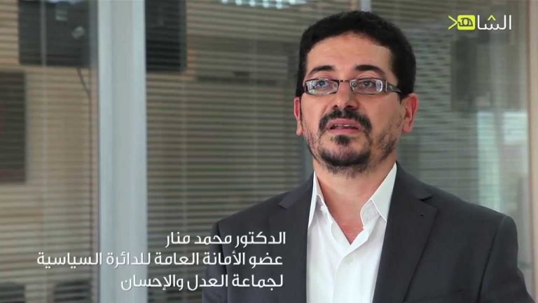 قيادي «العدل والإحسان» يطالب بوثيقة من «أجل الديمقراطية»