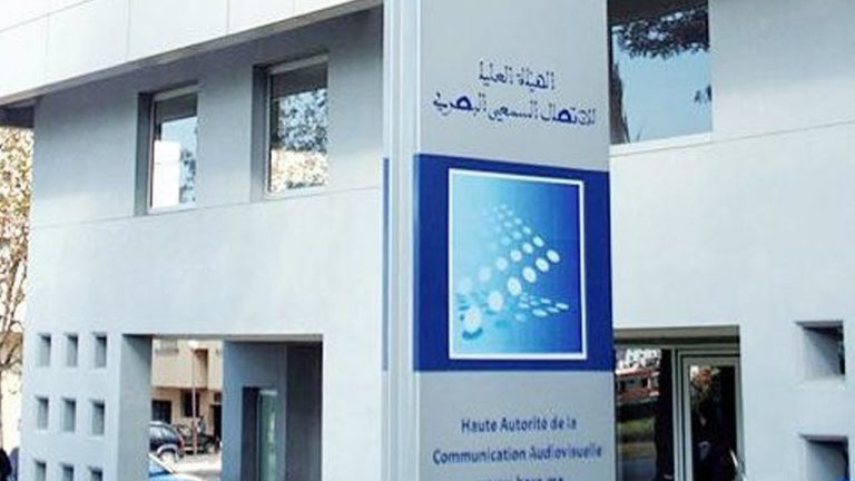 تغريم قنوات مغربية لعدم التزامها