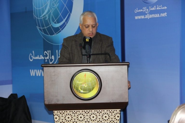 جماعة العدل والاحسان تردّ على اغلاق محلات تابعة لها