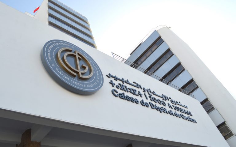 صندوق الإيداع والتدبير يعاني من نقائص وليس من اختلالات