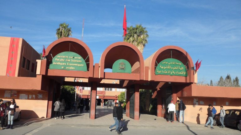 جامعة القاضي عياض تحتل صدارة تصنيف دولي