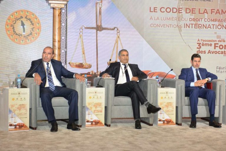 صعوبات تطبيق «مدونة الأسرة» موضوع ندوة بمراكش