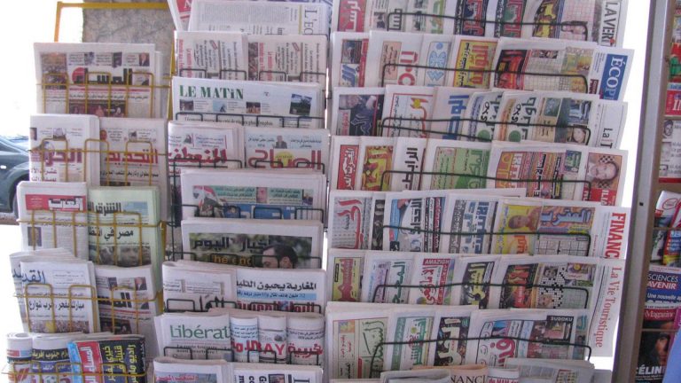 قانون مغربي يدعم الصحافة والنشر