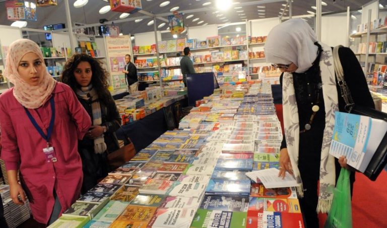 “البيضاء للكتاب والنشر” محاولة تخطي الدوائر القريبة للعالمية