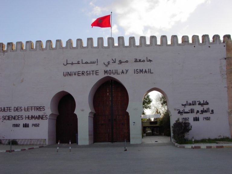 الأسرة والھجرة… من خلال ندوة دولية بمكناس