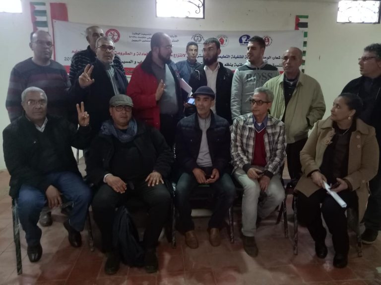 “مراسلون بلا حدود” تطالب بتحقيق قضائي حول وقف ندوة