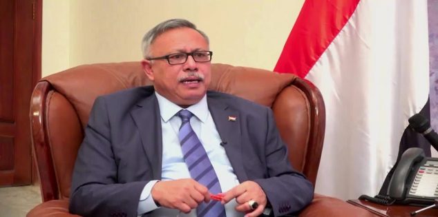 بن حبتور يشيد بقرار انسحاب المغرب رسميا من تحالف السعودية