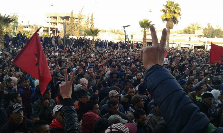 وجدة : وقفة احتجاجية أمام السجن تضامناً مع معتقلي حراك جرادة