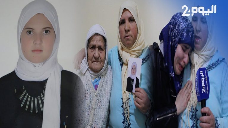 والدة ثريا المختفية في طنجة : صرخة أمّ تحترق ألما