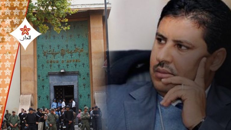 محاكمة القيادي عبد العالي حامي الدين تؤجل