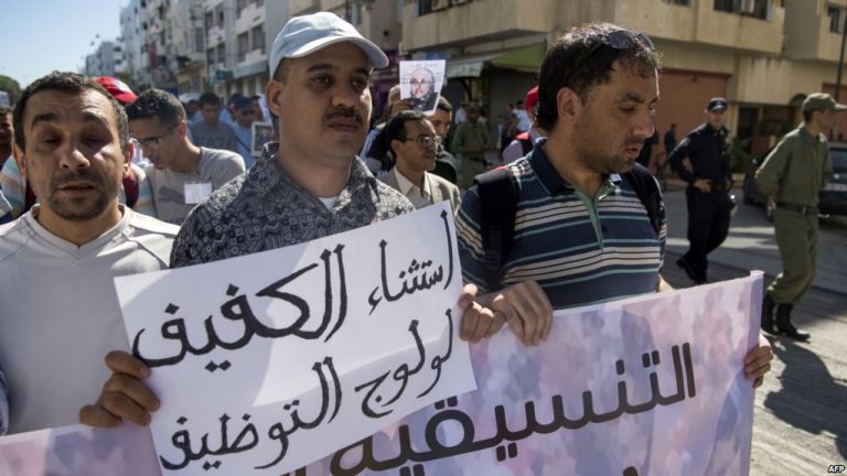 المكفوفون مستعدون للتصعيد ويحمّلون الحكومة المسؤولية