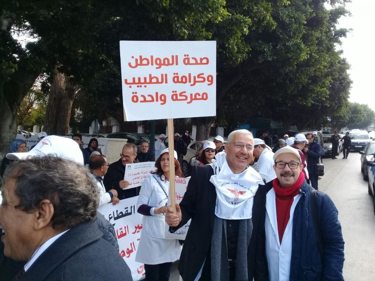 أطباء “القطاع الخاص” مضربون ومتمسكون بمطالبهم