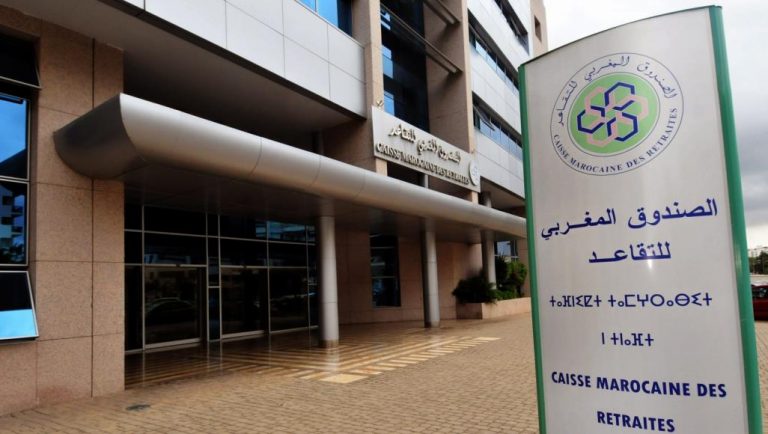 هل يرفع المغرب في سن التقاعد بالقطاع الخاص؟