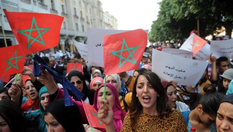 أحزاب وجمعيّات تدعم الحركة النسائية بالمغرب