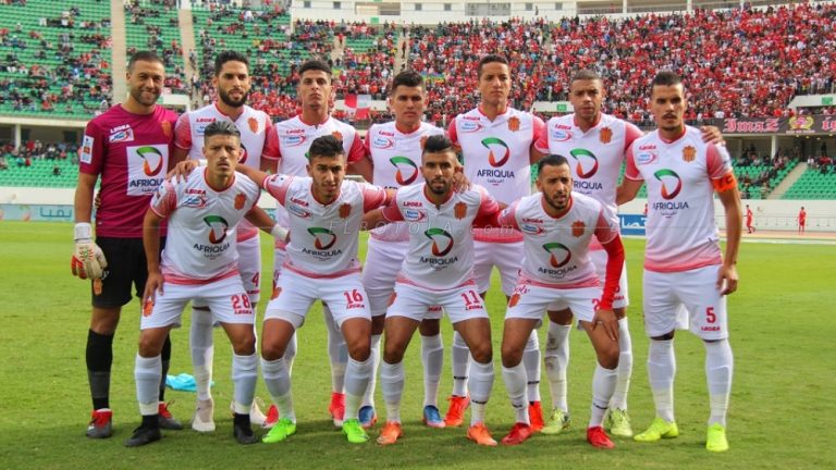 قرعة كأس “الكاف” : حسنية أكادير يواجه الزمالك المصري