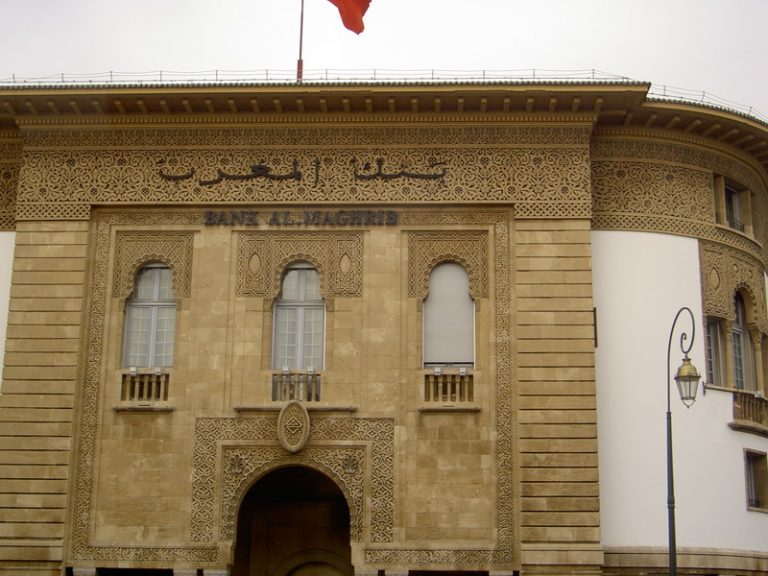 المغرب يدعم رصيد النقد الأجنبي بالاقتراض