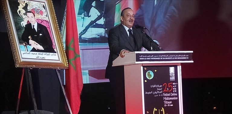 انطلاق فعاليات مهرجان تطوان لسينما البحر المتوسط