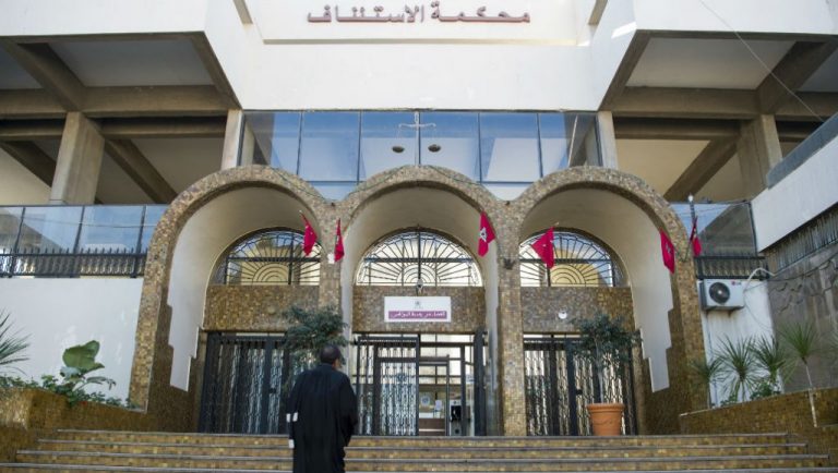المغرب : محاكمة سياسيين في قضايا أموال عامة