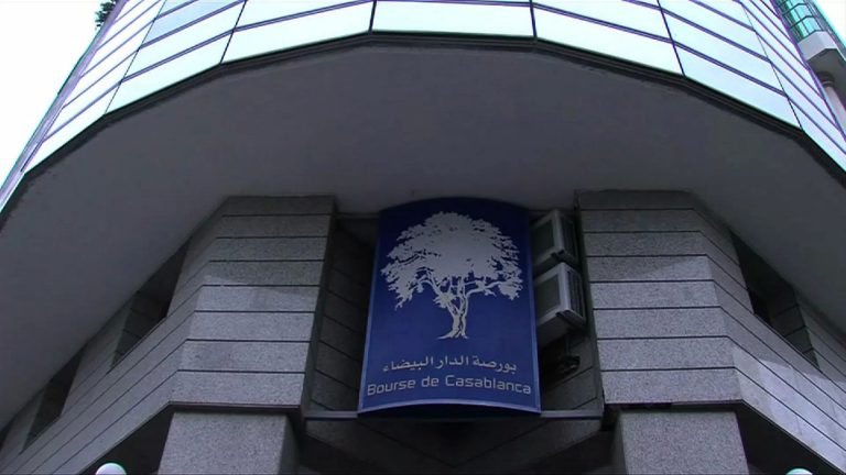 شركات مغربية تحذر من انخفاض أرباحها مقارنة بتوقعاتها