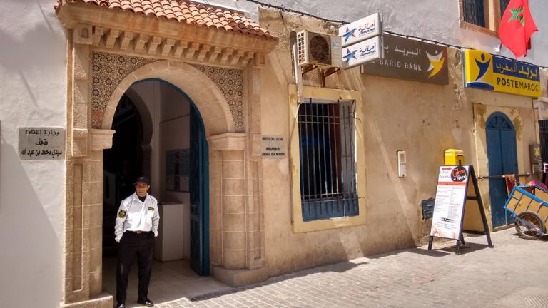 الصويرة : متعة تتلخص في متحف “سيدي محمد بن عبد الله”