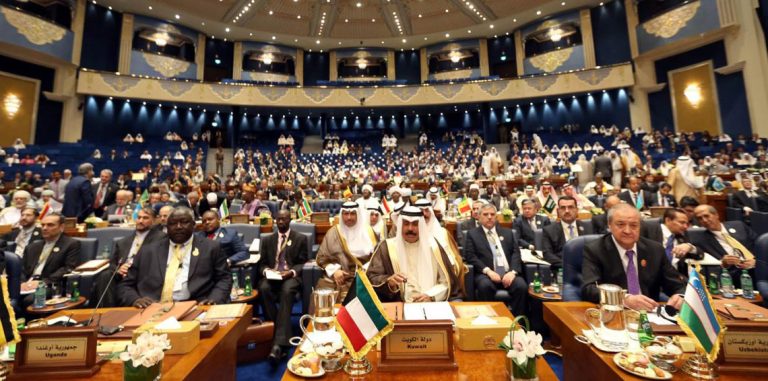 المغرب يمنع أمنيين إيرانيين من حضور اجتماعات التعاون الاسلامي