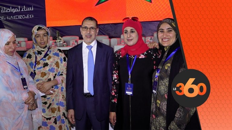 “نساء العدالة والتنمية” تطالب بالمساواة السياسية