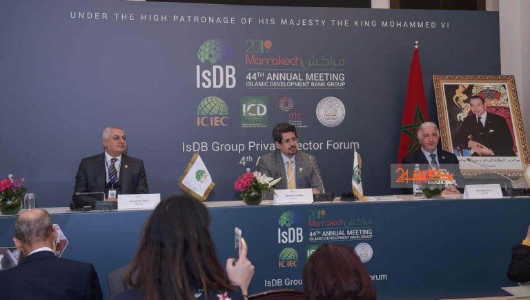 العاهل المغربي يدعو الى نموذج تنموي جديد