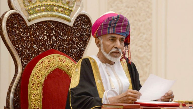 العاهل المغربي يحمّل بوريطة رسالة إلى سلطان عمان