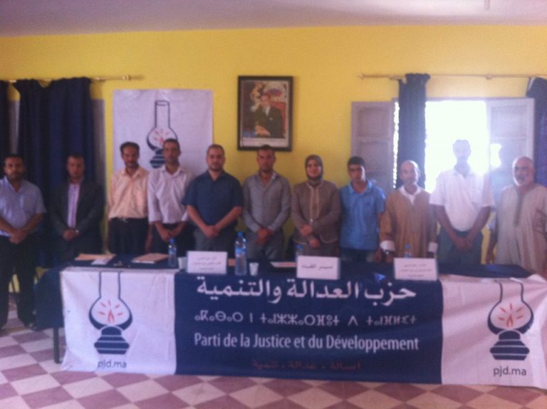 العدالة والتنمية يستنكر أحكام نشطاء حراك الريف