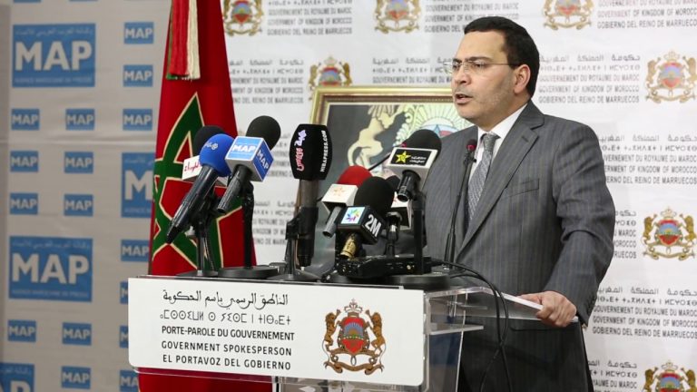 المغرب يردّ على تحذيرات واشنطن