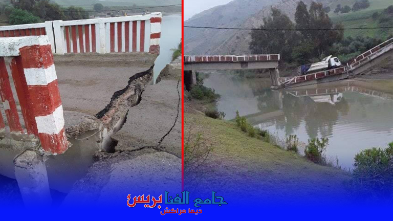 انهيار قنطرة ضواحي تاونات…