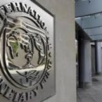 ولد الرقاني: المدير التنفيذي الجديد لصندوق النقد الدولي