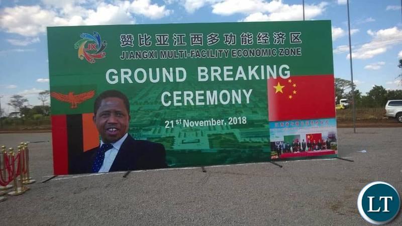 Mr. New President, will you help Zambia’s private sector to learn from China’s manufacturing? Mr. New President, will you help Zambia’s private sector to learn from China’s manufacturing?
