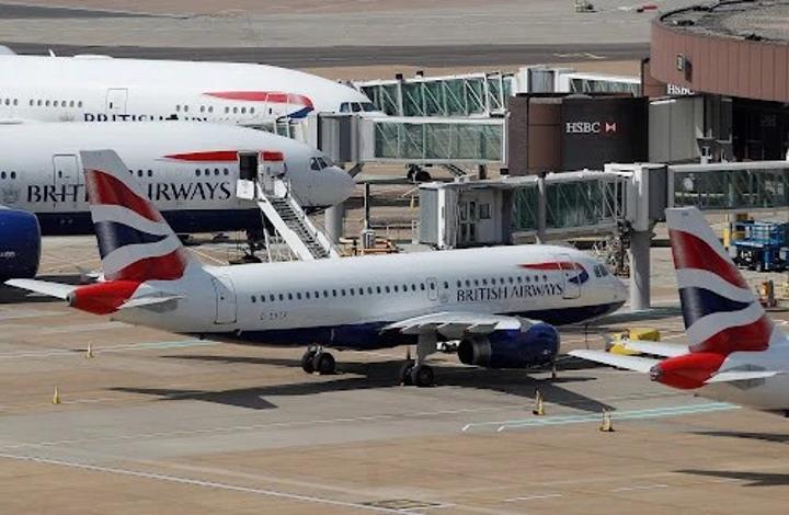 British Airways flight experiences technical difficulties landing in Cape Town 2 days after suspension lift British Airways flight experiences technical difficulties landing in Cape Town 2 days after suspension lift