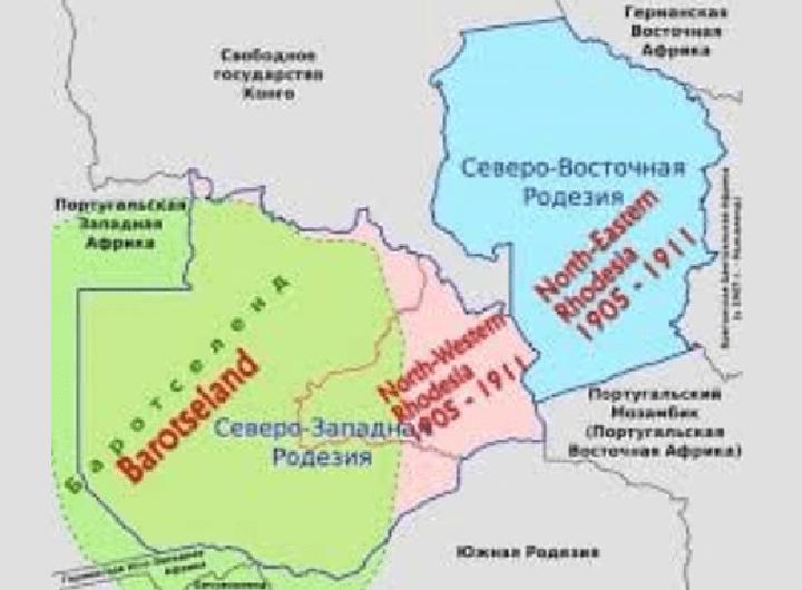 Barotseland Independence Was Voted Against By Lozis Themselves In 1962/63 Referendum, During The Reign Of Litunga Sir Mwanawina Lewanika Barotseland Independence Was Voted Against By Lozis Themselves In 1962/63 Referendum, During The Reign Of Litunga Sir Mwanawina Lewanika